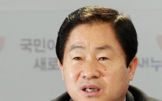 Park taps ex-lawmaker as secretary for political affairs