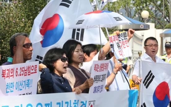 Seoul urges Pyongyang to carry out family reunions