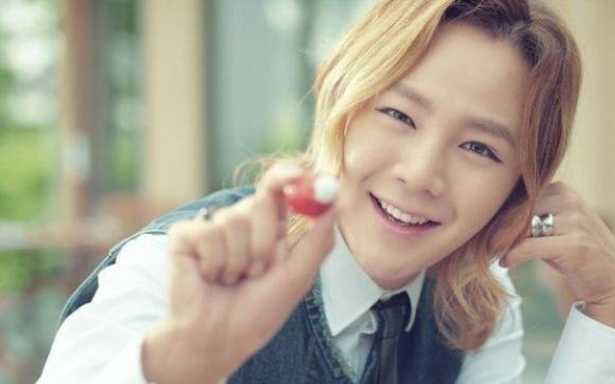 Jang Keun-suk game gives fans chance at romance