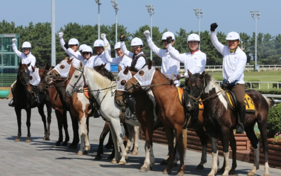 Equestrians begin horseback journey from Jeju to Gwacheon