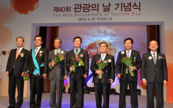 [Photo News] Contribution to Korean tourism