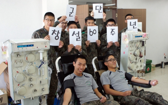 6,000 soldiers participate in blood donation drive