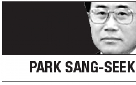 [Park Sang-seek] Why do some dictatorships last longer?