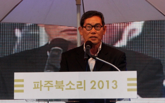 Paju book fest to feature Yi I, maps