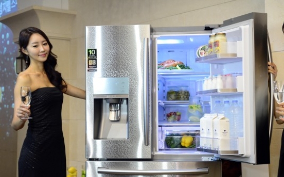 [Photo News] New Zipel fridge