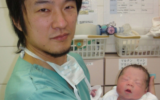 Baby is born in Japan after ovary experiment