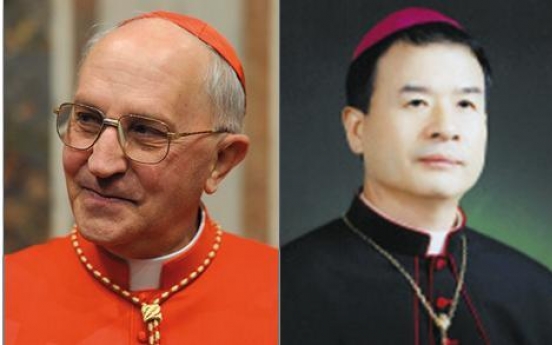 Catholic diocese of Suwon to celebrate 50th anniversary