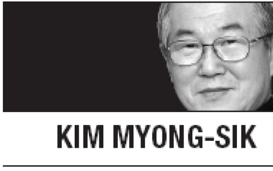 [Kim Myong-sik] Is bringing overseas artifacts home desirable?