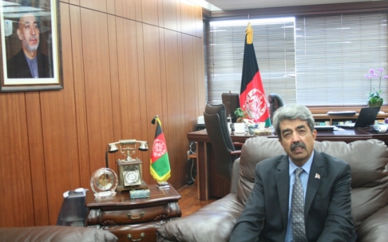 Afghan envoy grateful for Korean aid