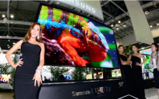 [Photo News] Samsung VS. LG