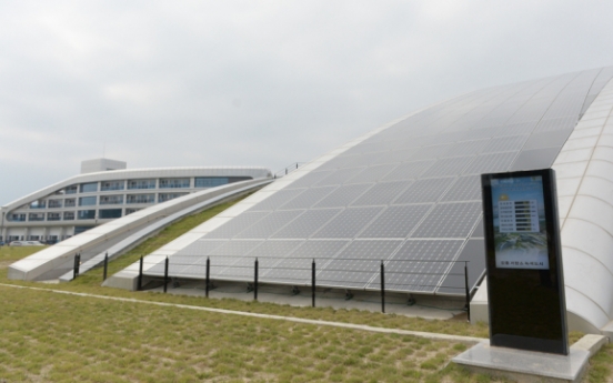 SK C&C provides green technology to Gangneung