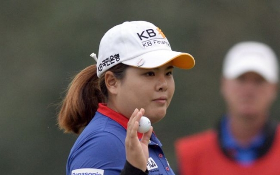 Park In-bee opens Malaysian defense on confidence high