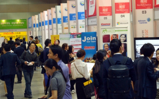 [Photo News] Job fair for foreign firms