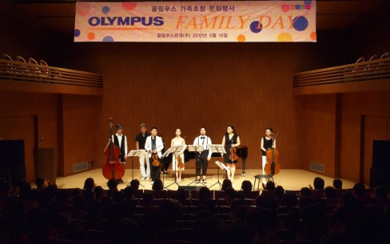 Olympus Korea strives to improve workplace