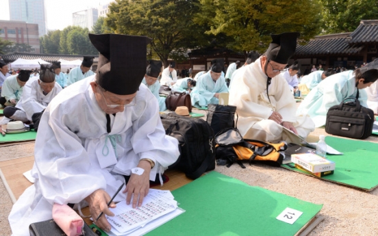 [Photo News] Reenacted Joseon exam