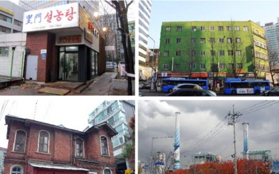 Seoul City plans to pass bylaws to preserve modern heritage