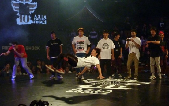 Japanese breakdancer wins Asia-Pacific contest