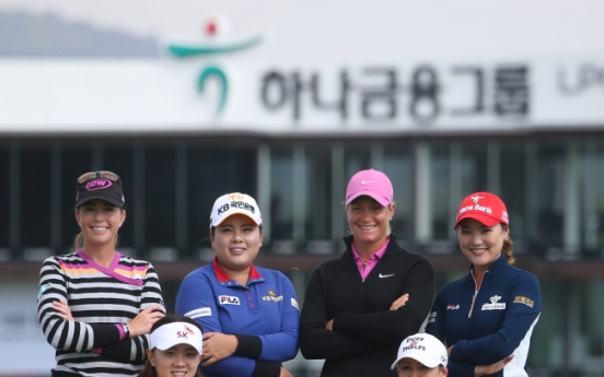 Top female golfers to duel for honors in only LPGA stop in Korea