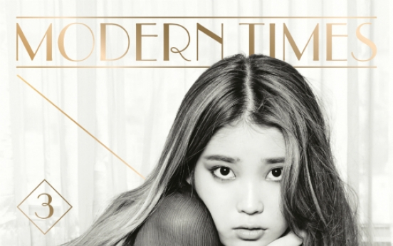 Eyelike: IU impresses on ‘Modern Times’