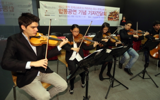 Community music projects to create ‘melodies of hope’ in Seoul concerts