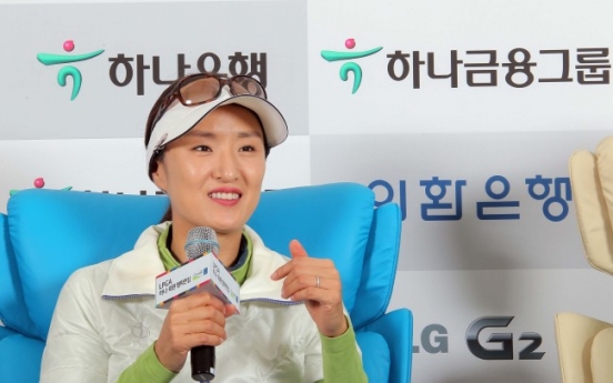 Grace Park hopes to share fond memories with fans in last LPGA tournament