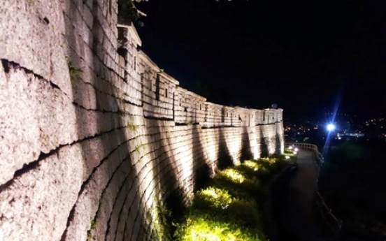 A scenic night walk along Seoul’s city walls