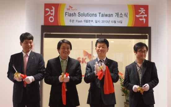 SK Hynix opens R&D center in Taiwan