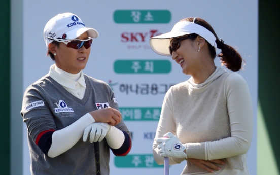 Two Koreans among leaders at LPGA KEB-HanaBank