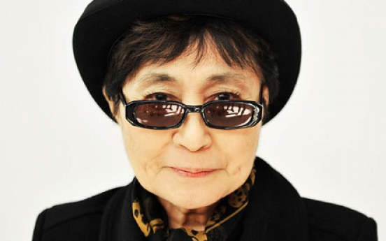 Yoko Ono scoops German peace prize