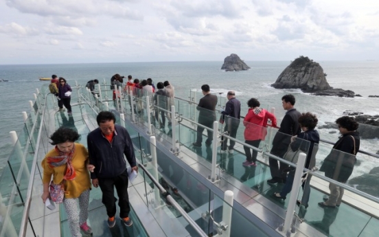 Skywalk with glass floor dedicated at Busan coast