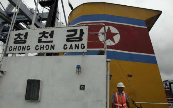 Panama to decide fate of NKorean ship crew