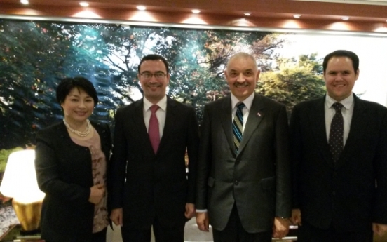 Paraguay, Korea cooperate on broadband, public televsion