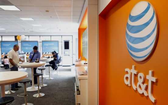 AT&T in $4.85b deal to lease, sell wireless towers with Crown Castle