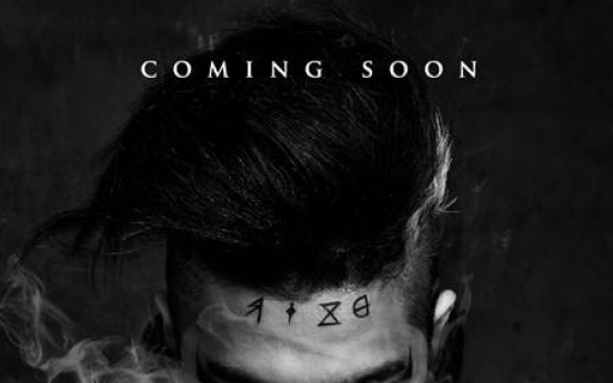 Taeyang releases solo album teaser