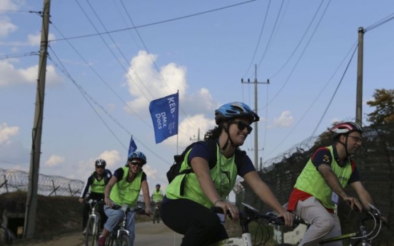 [Photo News] DMZ by bike