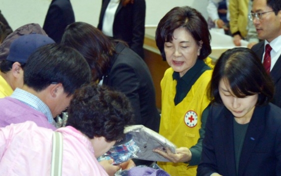 [Photo News] Korean Red Cross bazaar