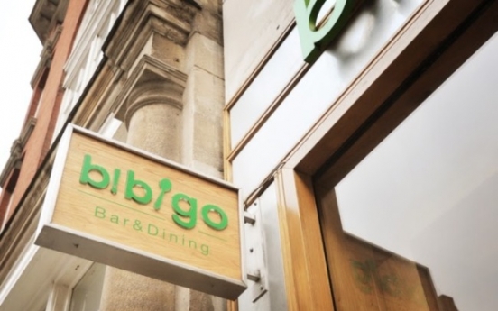 CJ shifts gears for Bibigo in U.K.