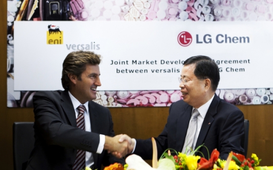 LG Chem signs supply deal with Italian firm