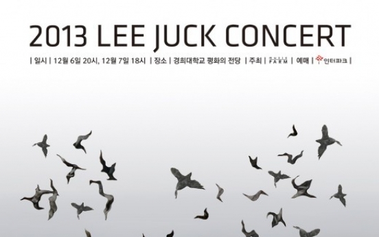 Lee Juck concert to mark fifth album