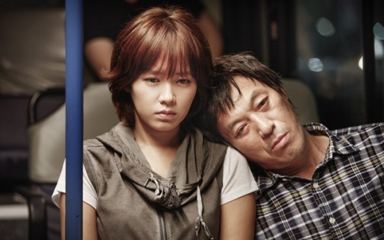 Box office: The Accomplice, Lovelace, Hwa-yi