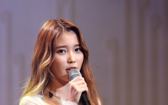 IU single caught up in plagiarism claims