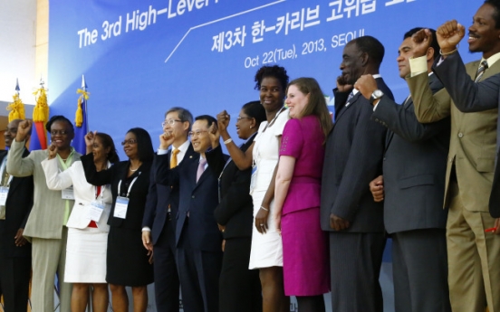 S. Korea, Caribbean underscore multilateral issues at tourism meet