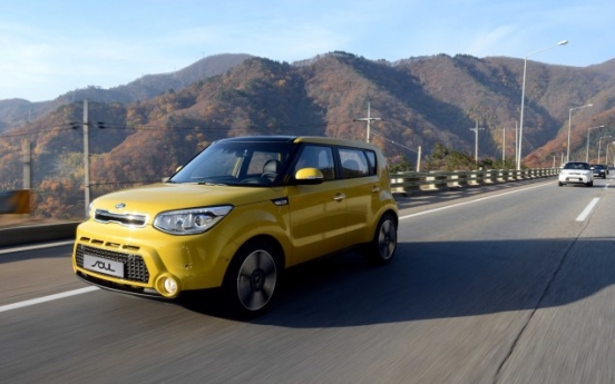 [Photo News] New Kia Soul