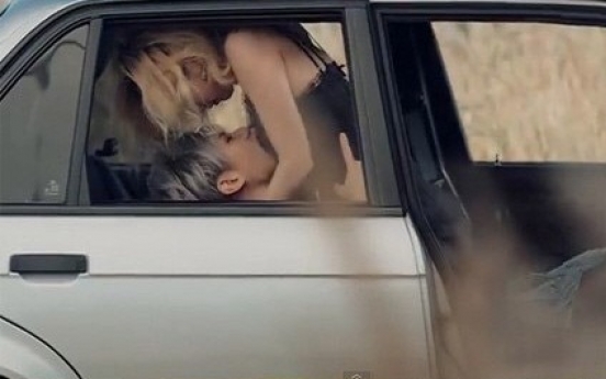 [Photo News] Trouble Maker releases new album, music video