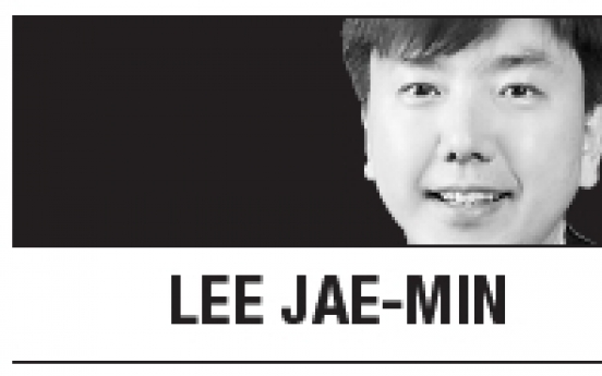 [Lee Jae-min] Tapping leaders’ phone calls