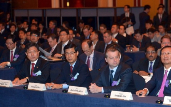 [Photo News] Foreign investment week