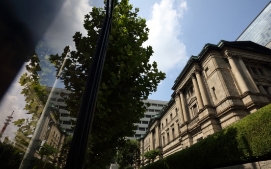 Bank of Japan maintains stimulus