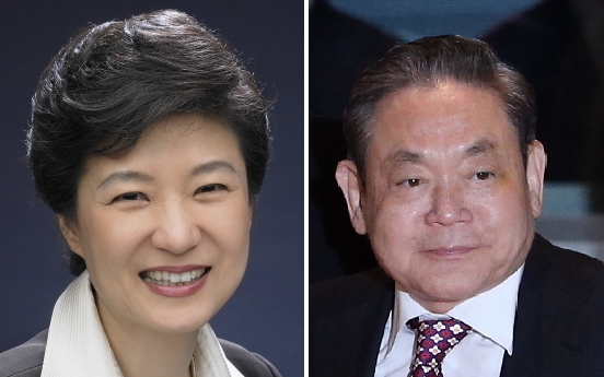 Samsung’s Lee tops President Park on Forbes’ powerful people list