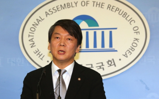 [Newsmaker] Ahn seen reviving presidential ambition