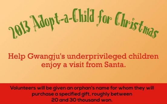 Gwangju expats run orphanage Christmas drive